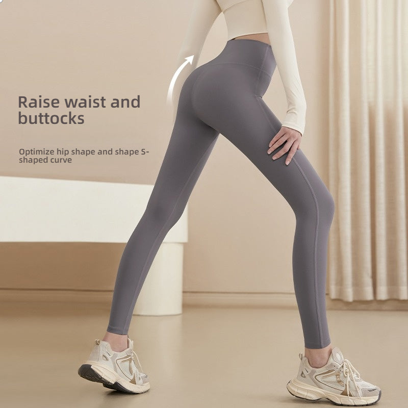 Yoga Pants Women High Waist Hip Lifting Nine Points Fitness Pants Tight Stretch Outwear Yoga Clothing