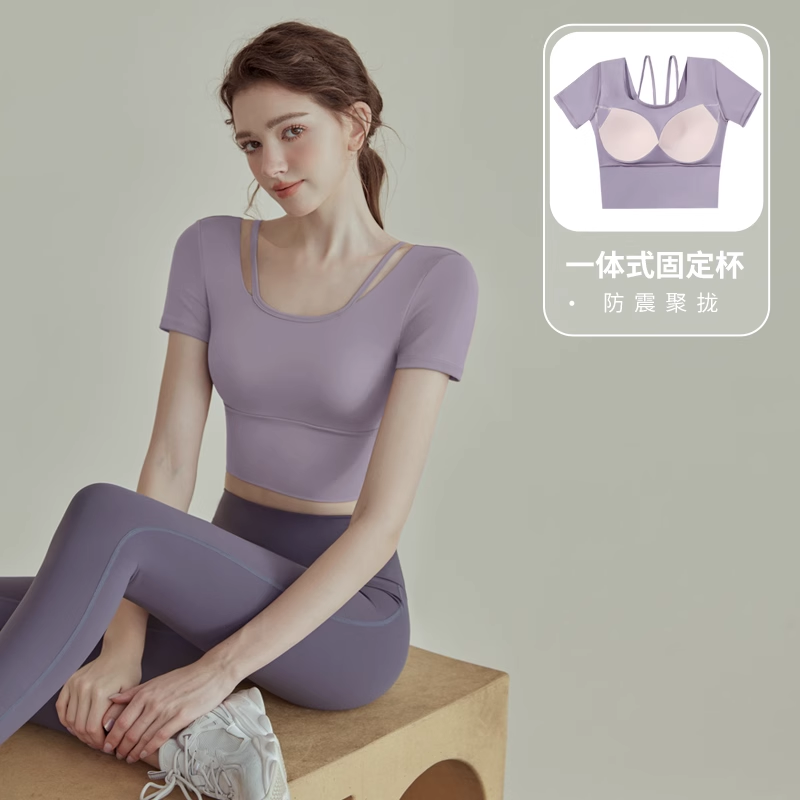 Yoga clothes women's suit 2025 new spring and autumn long-sleeved sports top professional running training Pilates fitness clothes